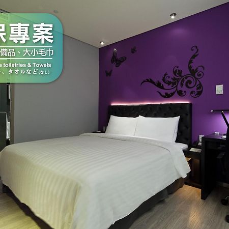 Fx Hotel Taipei Nanjing East Road Branch Exterior photo